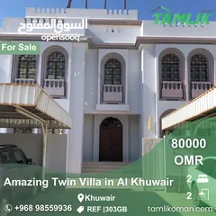  1 Amazing Twin Villa for Sale in Al Khuwair  REF 303GB