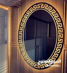  2 العرض لفتره محدوده  تشكيله واسعه من المرايا والديكورات