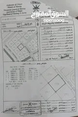  1 أرض سكنية للبيع فالمروج حواليها بيوت واستراحات