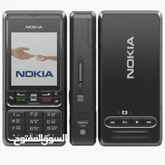  1 مطلوب ضروري لأعلي سعر Nokia 3250