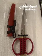  2 مقص ساموراي