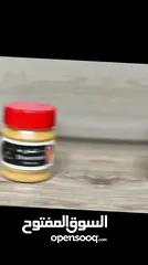  1 بهارات بجميع انواعها