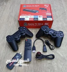  3 العاب فديوا مناسبه للاطفال