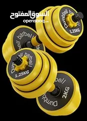  10 New only 30 Kg heavy duty yellow color