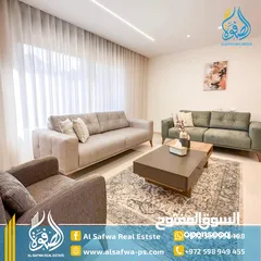  4 شقه حديثه مميزة جدااا تجمع بين الفخامة و الهدوءءء شبه عصريه مريحه و مميزه حدا