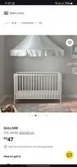  1 Ikea baby cot سرير اطفال من ايكيا