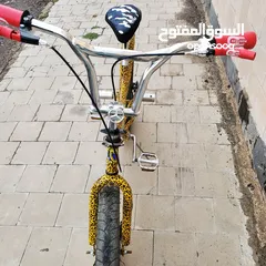  7 سيكل كوبرا 20