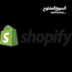  2 تعلم من الصفر حتى الاحتراف التجاره الالكترونيه على منصه ebay مع المهندس فادي عليان