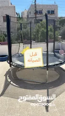  3 قطع غيار لجميع أحجام الترامبولين