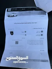  28 كيا 5 2019 وأرد كوري جمرك جديد فحص كأمل كلين تايتل تبدآ بدفعه 3000