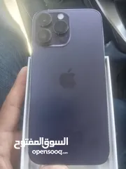  2 ايفون 14 pro max