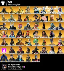  7 حساب فورت نايت نادر فيه سيزون 3 وفيه 155 سكن  بكامل معلوماته ويربط جميع المنصات للبيع بسعر ناررررررر