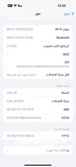  4 256GB iPhone 16 Pro Max‏ تيتانيوم صحراوي