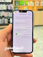  6 ايفون 13 عادي ازرق