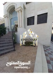  22 شقة للايجار في دابوق ارضي مع حديقة وترسات