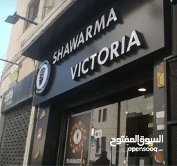  19 صيانة زجاج سيكوريت تركيب وتفصيل الزجاج زجاج ومرايا واجهات سوكاريت نخب