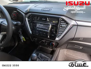 5 Isuzu D-Max 2025  كابينة