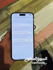  3 Iphone 14 pro max  اللون البنفسجي المميز