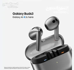  1 Samsung Galaxy Buds 3 الاصدار الاحدث من  buds3 Buds  Buds3 سماعات سامسونج
