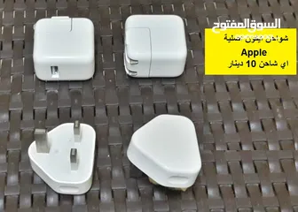  22 ماوس كيبورد شواحن ابل اصلية Apple Mouse Super Drive Ipod Charger