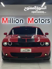  1 Dodge challenger Scat pack RT 2022 دودج تشالنجر سكات باك