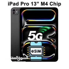  1 iPad Pro 13.3-inch M4 1TB 16GB RAM Wifi