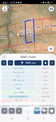 3 ارض مميزة جدا جدا