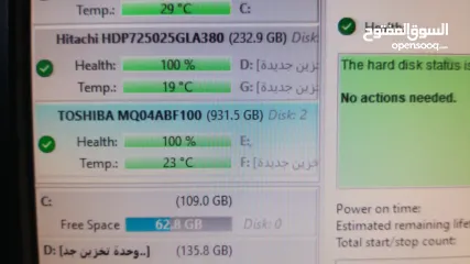  4 للبيع هاردسك لابتوب داخلي (HDD) سعة 1000 جيجا (1 تيرابايت). الحالة: نظيف جداً ومستعمل استعمال خفيف.