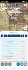  1 للبيع قطعة أرض 10 دونم في الخريم حوض الدار ثاني نمره عن شارع معبد جنوب عمان