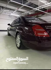  1 Mercedes s500