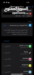  3 آيفون 16 عادي مستخدم شهر فقط