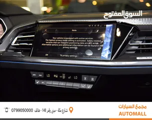  11 اودي Q4 اي ترون الكهربائية بالكامل كروس اوفر 2024 Audi Q4 50 E-Tron Electric