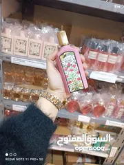  17 perfume outlet