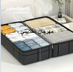  21 حقيبة تخزين جديدة للفراش القطني -