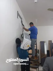  7 خدمات الامال