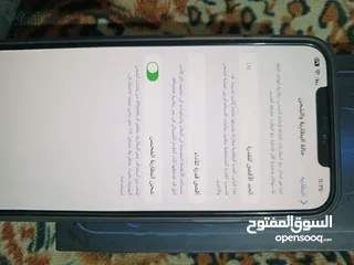  4 آيفون 12 برو ماكس امريكي رايدهً 700 قفله