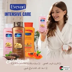  6 كريمات من افضل الانواع