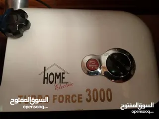  4 مفرمة لحمه