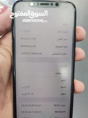  6 ايفون 11pro