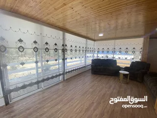  24 البيت الوردي للستائر والمفروشات