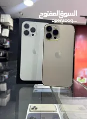 4 جيل الايفون من 11- 17 برو ماكس