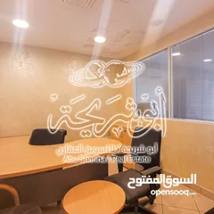  4 مكتب فاخر بالصويفية مجهز بالكامل للبيع او للايجار من المالك مباشرة