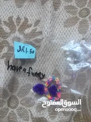 8 ‏‏ ‏سوارات مطاطية