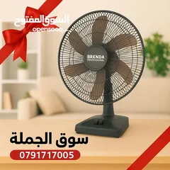  1 برودة مركّزة على مكتبك! مع مروحة الطاولة 18 إنش من BRKNDA – الأداء القوي بحجم عملي!