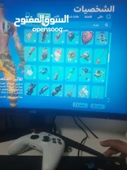  21 حساب فورت في سايكو بندت وبنت الطيارة