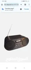  2 SONY CD PLAYER, RADIO,USB For Sale in Excellent Condition and