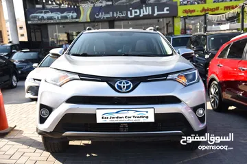 6 تويوتا راف فور هايبرد Toyota RAV4 Hybrid XLE 2016
