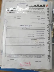  9 كيا بيكانتو 2020 بحاله الوكاله