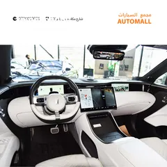  3 شانجان أفاتار 11 كهربائية بالكامل 2023 Changan AVATR 11 Dual Motor AWD EV