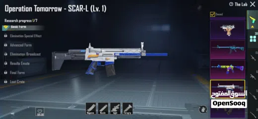  27 Pubg Rare and old account with collection lv71 player Lv 82 Season S11 to till date all Royal pass.